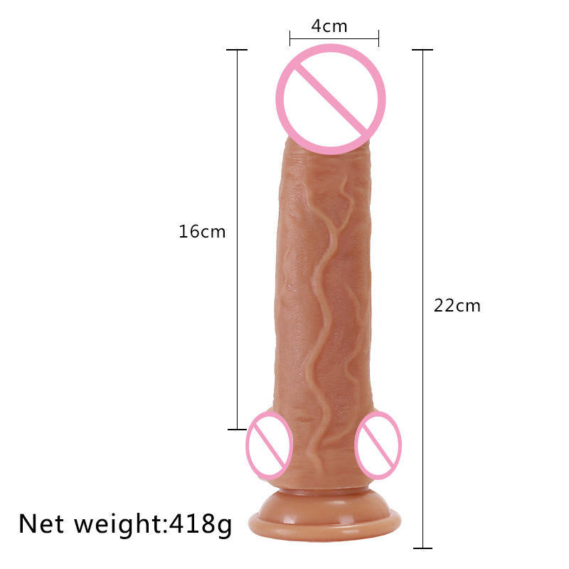 Dildo With Remote Vibrator