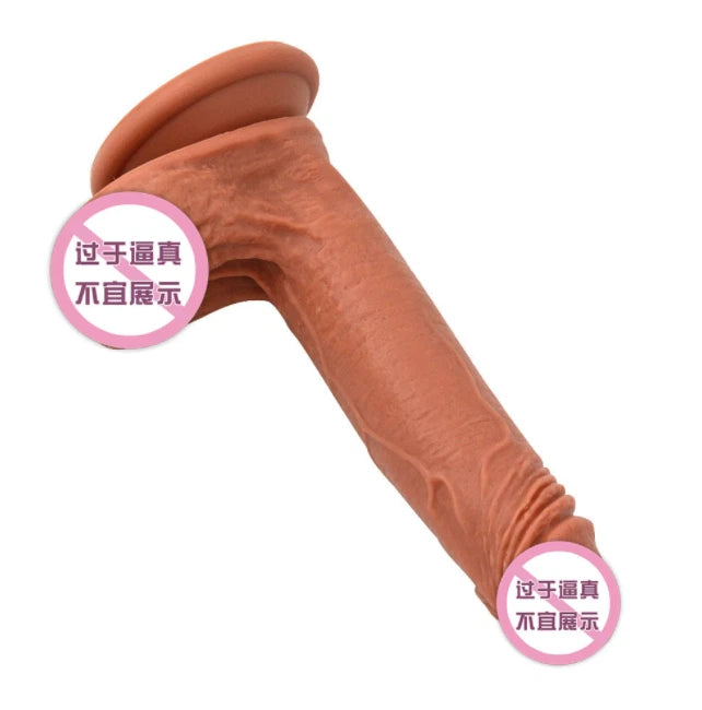 8 Inch Dildo